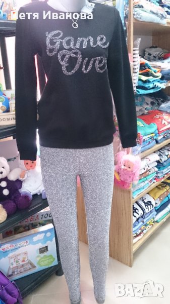 Различни спортни сетове и долнища лек потур, снимка 1