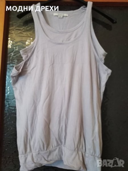 Много интересен марков потник RESERVED, снимка 1