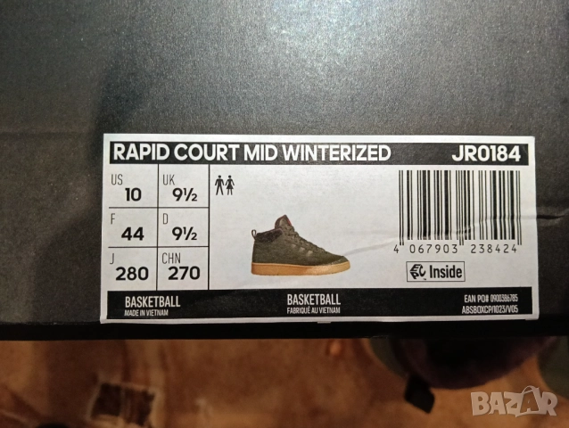 Чисто нови топли оригинални мъжки зимни кецове Adidas 44 ти номер Зелени, Еко кожа, Полар, снимка 10 - Мъжки боти - 52805773