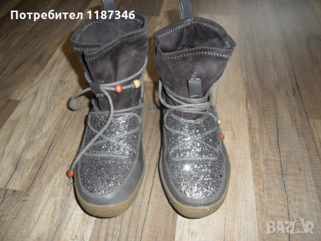 красиви ефектни  боти 36 номер, снимка 1
