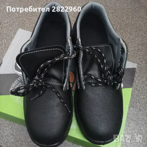 Нови работни обувки -42, снимка 4 - Други - 47328507
