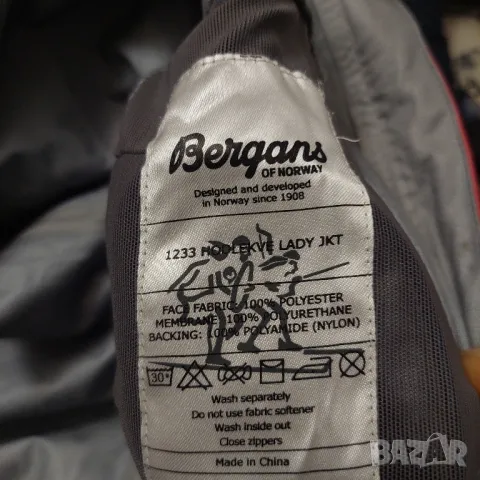 Bergans Hodlekve размер XS  / Техническо яке за фрийрайдър , писти и пътеки, снимка 2 - Якета - 48709680