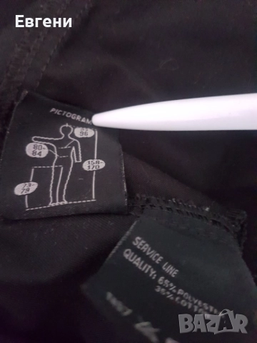 Оригинален работен панталон Snickers, снимка 6 - Панталони - 51717828