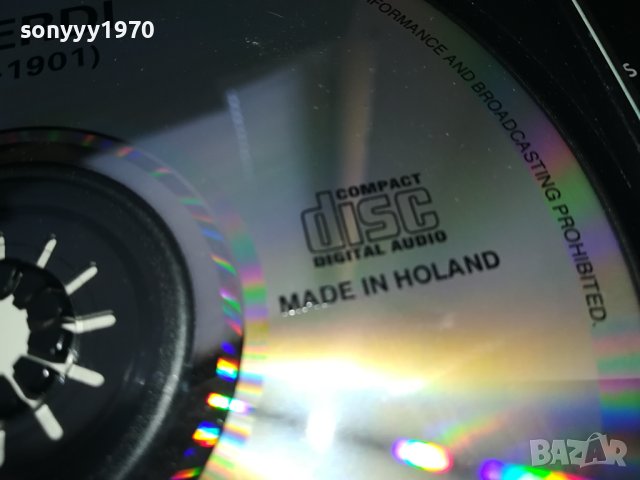VERDI AIDA CD MADE IN HOLLAND 1802241100, снимка 13 - CD дискове - 44349654