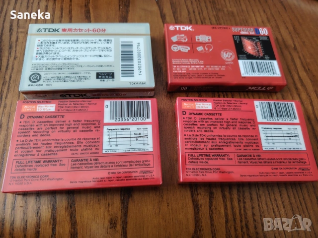 TDK D 60,90, снимка 2 - Аудио касети - 36478499