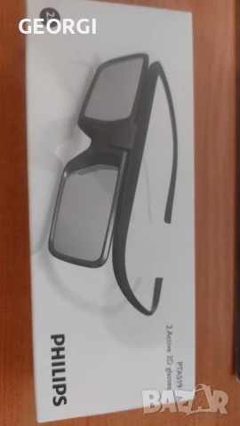 3d активни очила philips PTA519