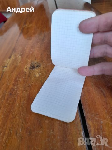 Старо тефтерче Рила, снимка 3 - Други ценни предмети - 34916541