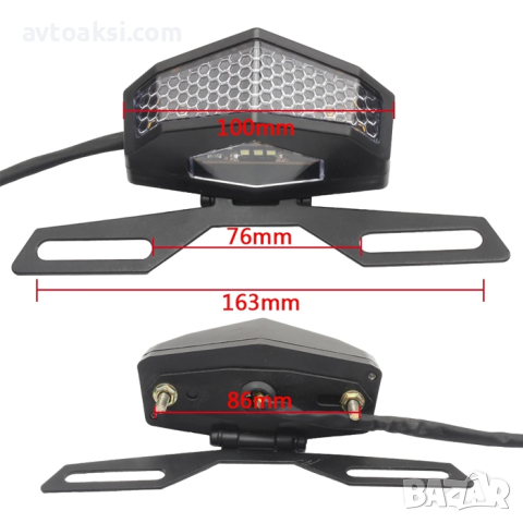 Стоп за мотор с мигачи-72783, снимка 2 - Аксесоари и консумативи - 44657364