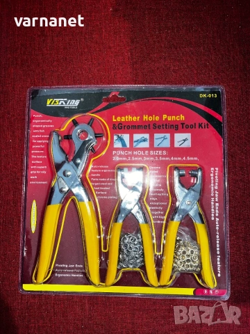 Комплект за дупки и замби