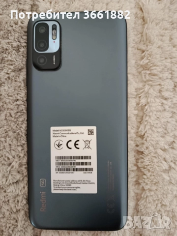 Телефон Xiaomi Redmi Note 10, 4GB RAM, 64GB, снимка 2 - Xiaomi - 52574059