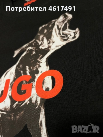 HUGO тениски👕, снимка 7 - Тениски - 54295543