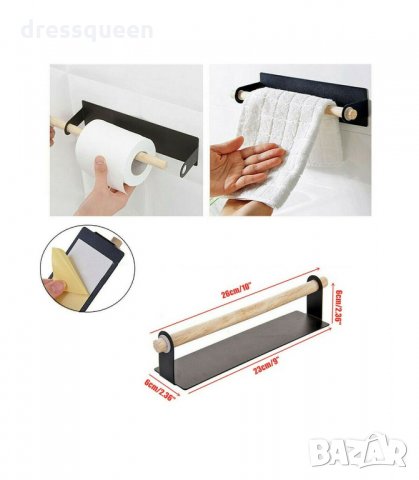 2931 Поставка за кухненска хартия с оригинален дизайн - самозалепваща, снимка 8 - Аксесоари за кухня - 34265270
