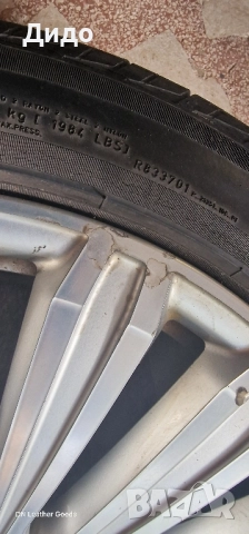 джанти Ауди А8 20цола, снимка 3 - Гуми и джанти - 52300615