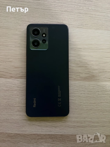 Xiaomi Redmi 12 128GB, снимка 5 - Xiaomi - 56087002