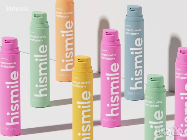 Hismile паста за зъби с различни вкусове, нови и неотваряни, снимка 2 - Козметика за лице - 53141004