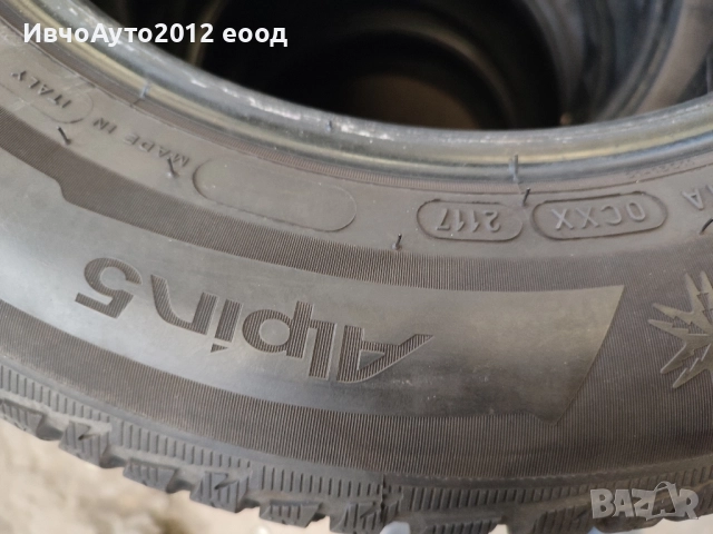 Michelin alpin A5 зимни гуми 195/65/15, снимка 6 - Гуми и джанти - 52018819