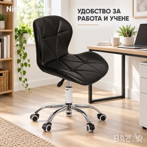 Детски черен въртящ се стол от еко к. с регулируема височина