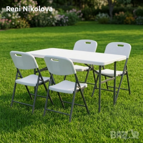 Сгъваема маса + 4 сгъваеми стола - практичен, здрав и удобен комплект