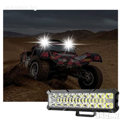 Мощен халогенен LED bar с комбинирана светлина, 93W, 12-24V, 15.5 см