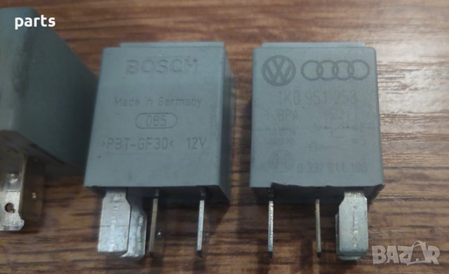 Релета (2) BSI Модул Ауди А3 8P - A4 - A6 - A8 - VW - Сеат - Шкода N, снимка 5 - Части - 42047481