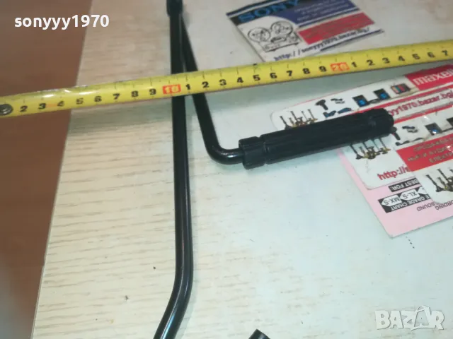 ВЪРТОК ЗА КРИК 1010241330, снимка 12 - Аксесоари и консумативи - 47533581