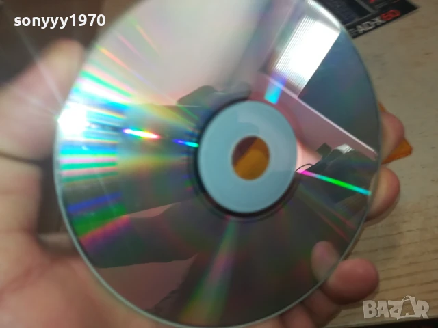 MARIA-DJ JERRY CD 0806251732, снимка 13 - Микрофони - 50593508