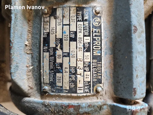 Работещ Български Компресор за въздух оборудван, снимка 5 - Компресори - 49891070