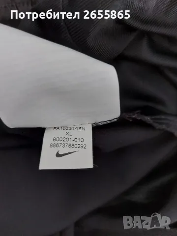 Долнища NIKE р.XL ; XXL, снимка 7 - Спортни дрехи, екипи - 47270452