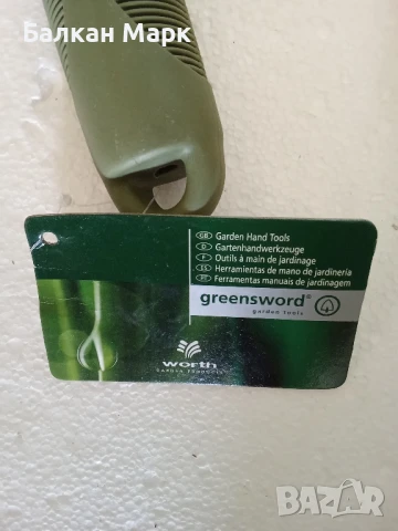 Сгъваема телескопична вилица от Greensword – компактна, здрава и винаги под ръка! 🔧, снимка 3 - Градински инструменти - 50722530