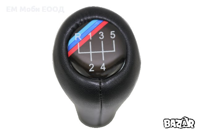 Топка Кожа Скоростен Лост за БМВ BMW E24 E28 E30 E34 E36 E38 E39 Е53 5 скорости, снимка 2 - Аксесоари и консумативи - 32205247
