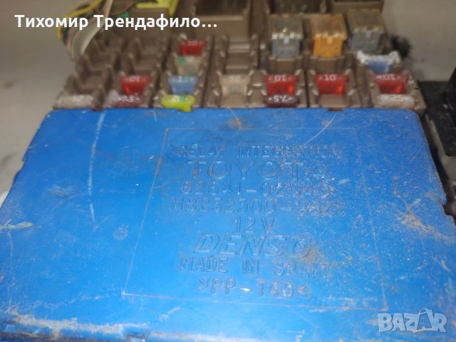 Fuse box module BSI TOYOTA COROLLA 1.8, 82641-02040 бушониера с електронен модул тойота корола , снимка 5 - Части - 31514449