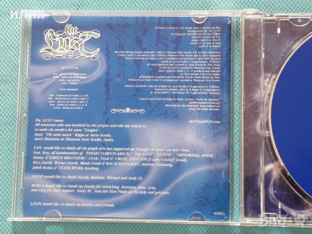 The Lust – 2004 - Tangled(Goth Rock,Doom Metal), снимка 6 - CD дискове - 40747488