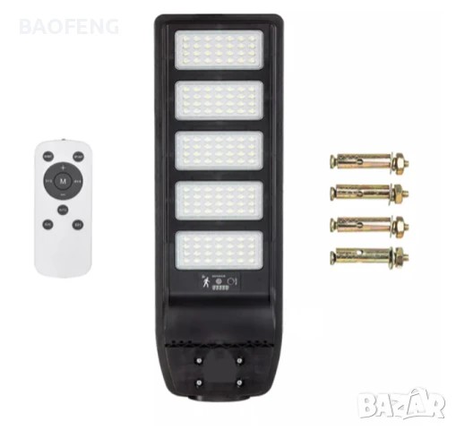 Нова  Cobra 2250W + дистанционно Мощна улична соларна лампа