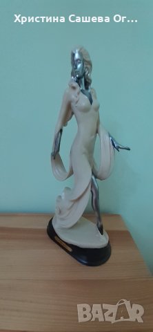 Сувенир жена 