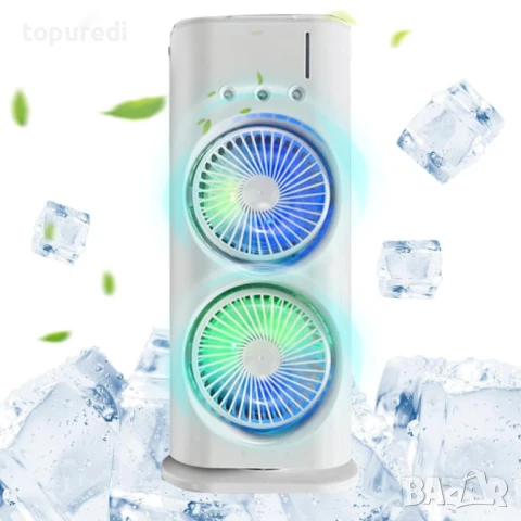 Двоен въртящ вентилатор с овлажнител за въздух, снимка 13 - Вентилатори - 51052327