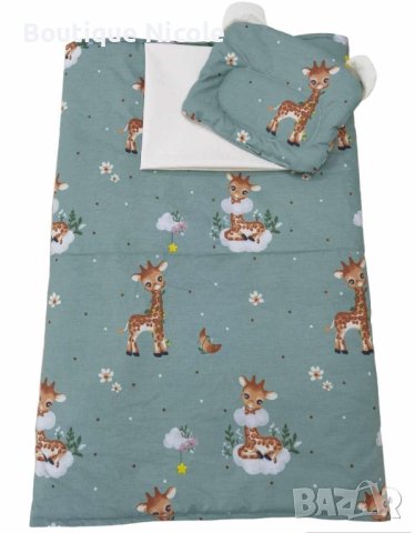 КОМПЛЕКТ ЗА КОЛИЧКА 