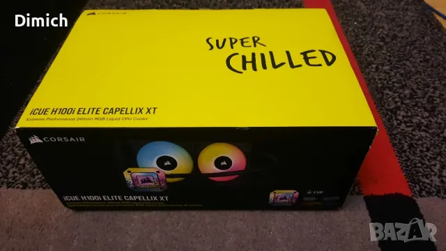 Corsair Capellix H100i