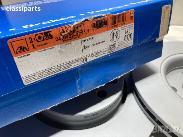 Спирачни дискове ATE за Фолксваген Транспортер / Мултиван Т5 и Т6 / VW Transporter / Multivan T5, T6, снимка 3 - Части - 50451370