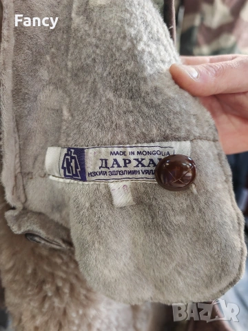 Мъжки кожух размер M, снимка 10 - Палта - 53165113