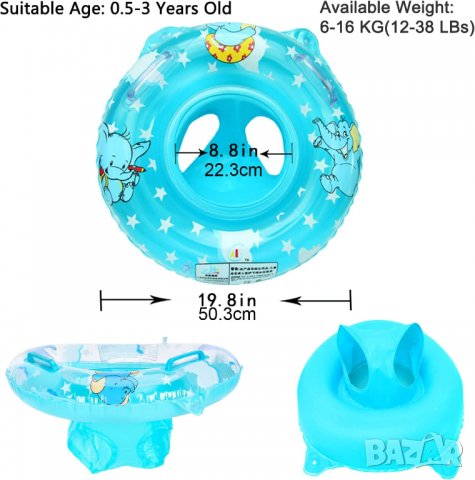 Надуваем бебешки пояс със седалка, снимка 3 - Други - 32656116