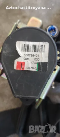 Преден ляв Колан Audi A4 B6 - 560788401, 8E0 857 705 F, снимка 2 - Аксесоари и консумативи - 47664166