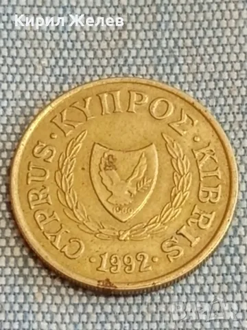 Четири монети от цял свят УРУГВАЙ, КИПЪР,ГДР, АНГЛИЯ за КОЛЕКЦИЯ 34803, снимка 3 - Нумизматика и бонистика - 48614030