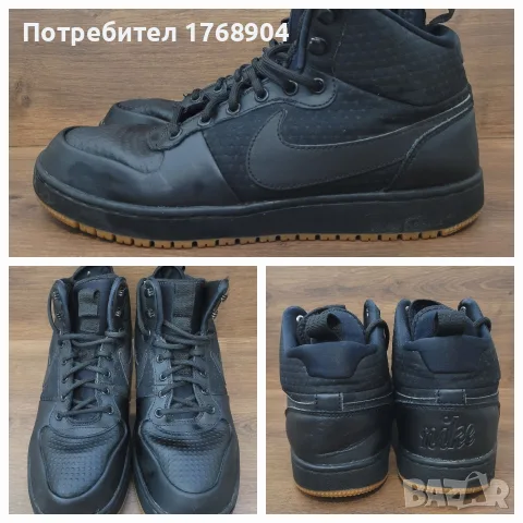 Nike/мъжки маратонки/кецове-41номер