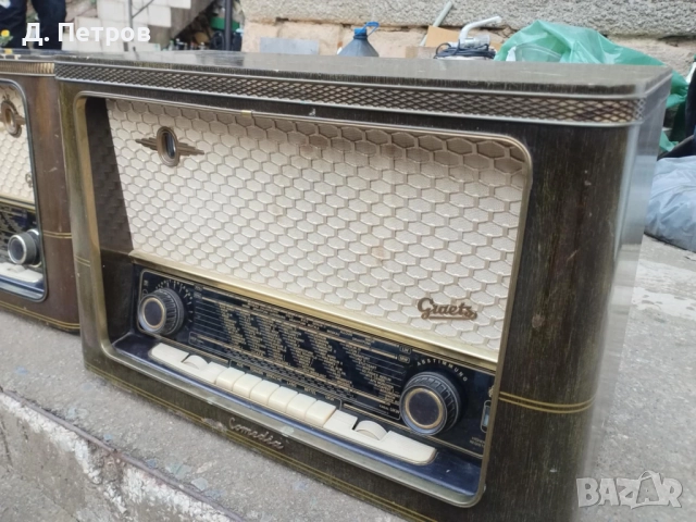 Радио Siemens Super H 64 Graetz Comedia 4R / 416, 4R / 216, снимка 5 - Антикварни и старинни предмети - 52405582