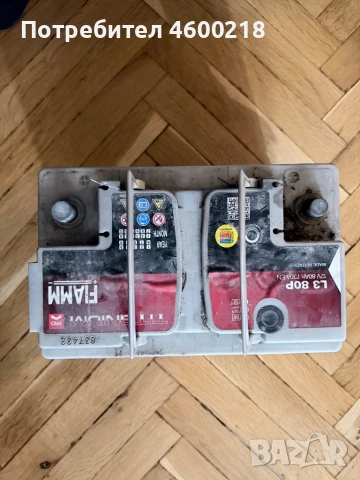 Акомулатор Фиам, снимка 2 - Части - 53058408
