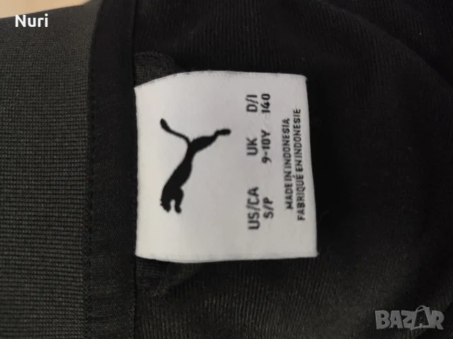Оригинален детски спортен екип Puma, снимка 3 - Детски анцузи и суичери - 55981130
