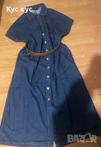 Огромна голям размер рокля.