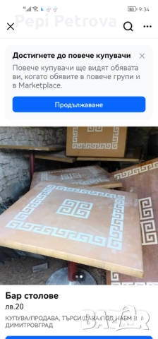 Хамали, снимка 3 - Хамалски услуги - 52138870