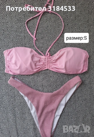 Бански от две части, снимка 4 - Други - 54348246