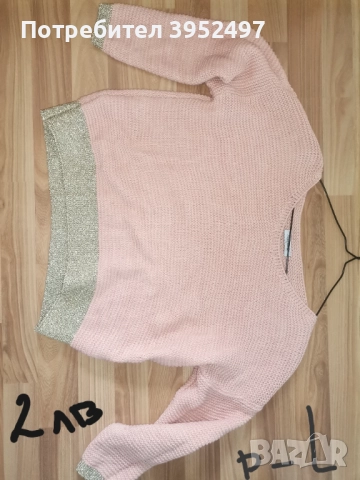 Дрехи, снимка 6 - Поли - 51433859